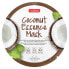 Фото #1 товара Coconut Essence Beauty Mask, 12 Sheets, 0.63 oz (18 g) Each