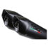 Фото #2 товара GPR EXHAUST SYSTEMS Furore High Level Dual Slip On Supersport 800 SS 03-07 CAT Homologated Muffler