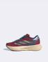 adidas Performance Adizero SL2 Running trainers in burgundy