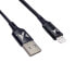 Фото #3 товара Kabel przewód USB Iphone Lightning 2.4A 1m czarny
