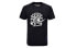 Mitchell Ness NBA T-Shirt MN13S27-TOR-BLACK