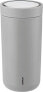 Stelton Stelton To Go Click Thermal Mug 0,4 l soft light grey