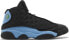 Фото #1 товара [DJ5982-041] Mens Air Jordan Retro 13