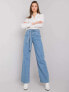 Фото #1 товара Spodnie jeans-MR-SP-303.14P-niebieski