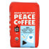 Фото #1 товара Peace Coffee, Organic Yeti, Cold Brew Blend, Whole Bean, Medium Roast, 12 oz (340 g)