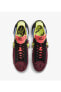 ACRONYM® x Blazer Low Night Maroon