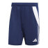 Фото #1 товара Adidas Tiro 24 M shorts IR9377