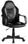 Фото #2 товара Gamingstuhl FG-C18