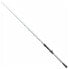 Фото #1 товара SAVAGE GEAR SGS2 Slow Jigging Rod