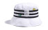 Фото #1 товара Кепка унисекс adidas neo Logo белого цвета