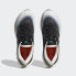 Фото #4 товара Мужские кроссовки Supernova 2.0 Shoes ( Белые )