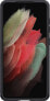 Фото #2 товара Чехол для смартфона NILLKIN CamShield Pro Samsung Galaxy S21 FE черный
