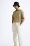 Textured rustic trousers