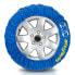 Комплект чехлов для шин Goodyear GOD6000 (4 штук)