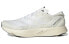 Фото #1 товара Мужские кроссовки adidas Adizero Takumi Sen 9 Shoes (Белые)