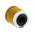 Фото #1 товара CHAMPION PARTS COF463 oil filter