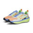 [390199-01] Mens PUMA XETIC SCULPT EASTER