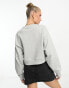 New Love Club cropped sweatshirt with cat print in grey melange