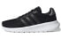 Спортивные кроссовки Adidas neo Lite Racer 3.0 GY0699