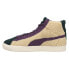 Фото #3 товара Puma Basket Vintage Sherpa High Top Mens Green Sneakers Casual Shoes 381179-01