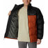 Фото #5 товара COLUMBIA Pike Lake™ jacket