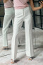 High-waist flared trousers