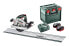 Metabo Akku-Handkreissäge KS 18 LTX 66 BL mit 2x 8,0 Ah + Lader + FS160 in Metabox - фото #2