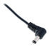 Фото #3 товара Voodoo Lab Pedal Power Cable PPBAR-R24