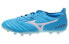 Mizuno Morelia Neo 3 Pro AG P1GA218523 Athletic Shoes