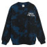 Фото #1 товара COOL CLUB 7453 sweatshirt