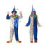 Фото #1 товара Маскарадные костюмы для взрослых Синий Паяц