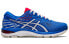 Asics Gel-Cumulus 21 Retro Tokyo 1011A787-400 Running Shoes