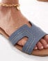 Фото #2 товара New Look cut out flat sandal in blue denim