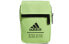 Фото #1 товара Сумка Adidas Diagonal Bag GH5278
