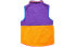 Фото #2 товара Куртка спортивная мужская Nike Sportswear CD3143-547 велюровая фиолетовая
