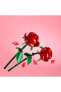 Фото #5 товара 40460 Iconic Rose