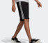 Шорты Adidas originals 3-Stripe Short