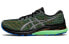 Asics Gel-Kayano 28 Lite-Show 1011B303-001 Running Shoes