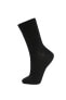 Фото #2 товара Носки defacto Cotton 7-Pack Long Socks
