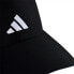 Фото #6 товара ADIDAS Run Essential AR Cap