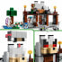 Фото #5 товара Строительный набор Lego Minecraft Разноцветный