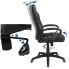 Фото #4 товара Gaming Stuhl Bürostuhl ergonomisch