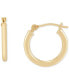 ფოტო #1 პროდუქტის Polished Tube Small Hoop Earrings in 14k Gold, 15mm, Created for Macy's