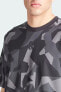 Erkek Günlük T-Shirt Pump Cover Tee Ip9195