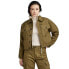 G-STAR Cropped Hunter jacket