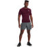 Фото #5 товара UNDER ARMOUR HG Armour Comp short sleeve T-shirt