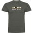 ფოტო #1 პროდუქტის KRUSKIS Be Different Basket short sleeve T-shirt