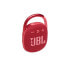 Фото #1 товара Портативный Bluetooth-динамик JBL CLIP 4 Красный Разноцветный 5 W