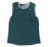 Фото #2 товара Laundry By Shelli Segal Womens Deep Emerald Sleeveless Casual Tank Top Size 8