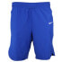 Фото #1 товара Nike Basketball Logo Shorts Mens Size L Athletic Casual Bottoms 867741-494